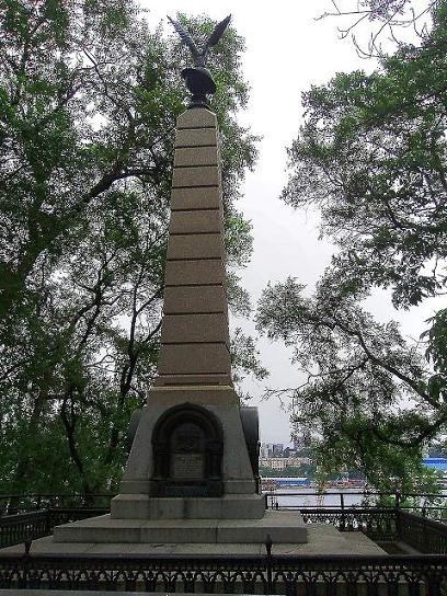 052-Памятник Г.И.Невельскому
